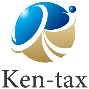 個人事業の確定申告と小さな会社の決算を応援する札幌市東区の税理士Ken-tax